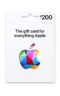 Apple Gift Card - App Store, iTunes, iPhone, iPad, AirPods, MacBook, accessories, etc.